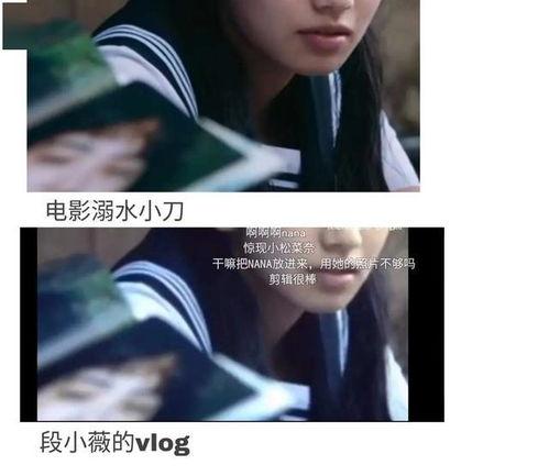 娱乐圈沙雕吃瓜文完结,揭秘明星幕后故事,笑料连连大结局