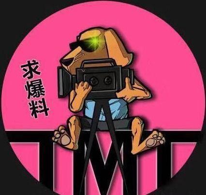 娱乐cp爆料吃瓜,神秘CP甜蜜互动,吃瓜群众纷纷热议