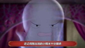 娱乐圈里吃瓜基地