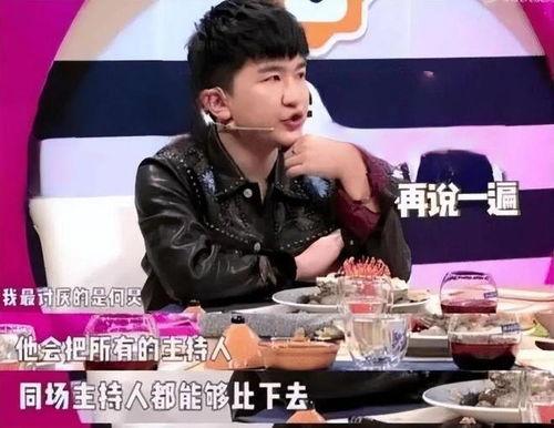 全娱乐圈都在吃我的瓜,全圈聚焦,神秘瓜源引热议