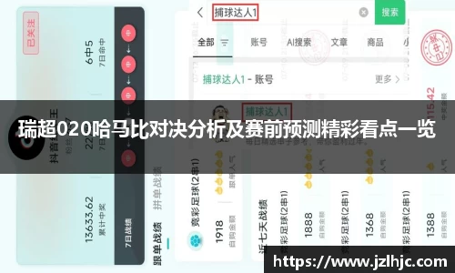 bevictor伟德登录入口