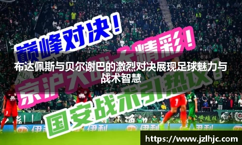 bevictor伟德官方网站