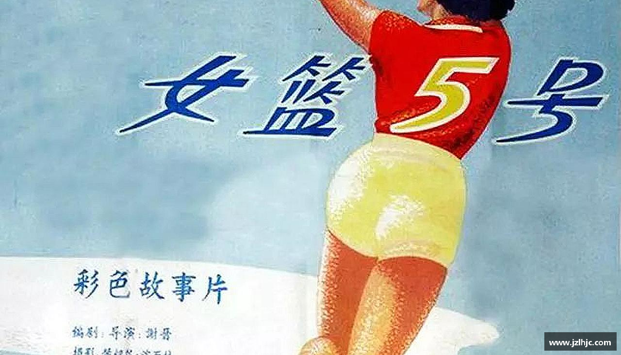 bevictor伟德登录入口激情激发，力量无限